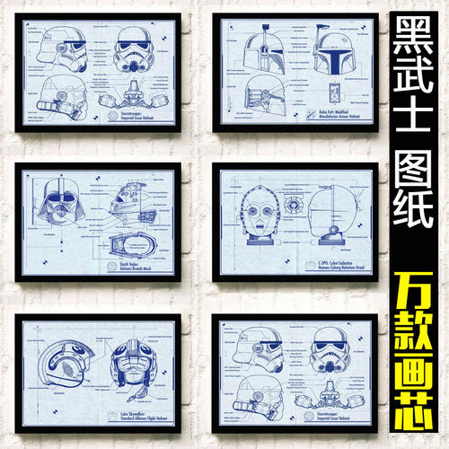 中行出国存款证明